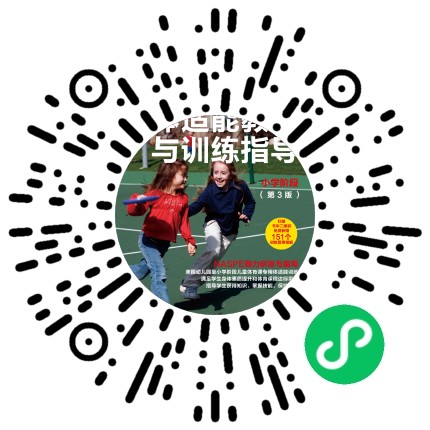 如何根据体型制定个性化的篮球训练方案_0